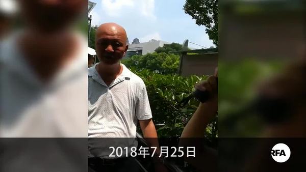 丁德元妨礙公務罪開審    聲援者被扣案件押後裁決