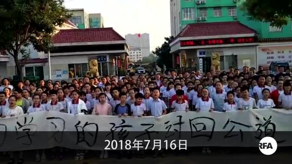 律師發起聯署    反對肥外瘦內大學資助政策