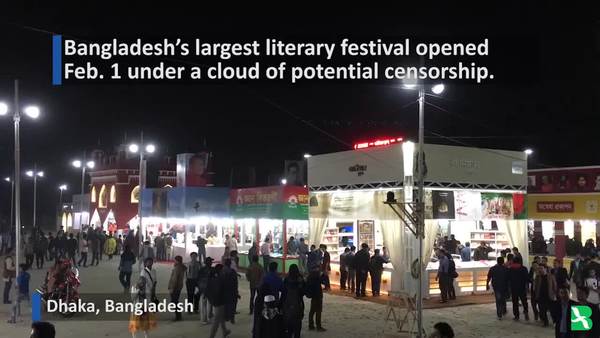 Book Fair Opens in Bangladesh