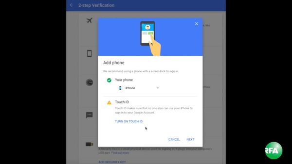 翻牆問答：谷歌推出電話二步認證有何特別？