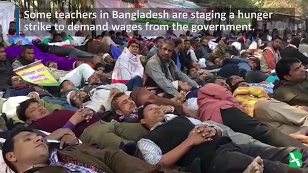 Bangladeshi Teachers Stage Hunger Strike 