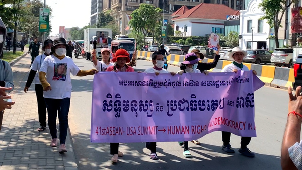 Activists march in Phnom Penh ahead of Southeast Asian nations’ summit
