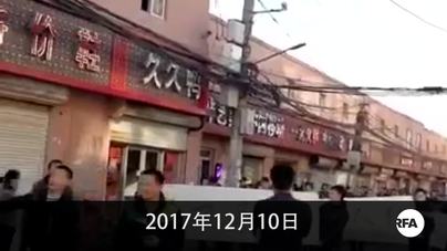 北京驱赶外地人口_北京外地车限行区域图