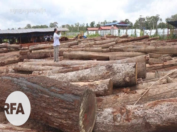 កម្ម​វិធី​ទូរទស្សន៍​អាស៊ី​សេរី​សម្រាប់​ថ្ងៃ​ទី២០​ ខែ​សីហា​ ឆ្នាំ២០១៩