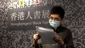 【香港書展】港民間自發「香港人書展」開幕前一天　突被業主要求立即清場