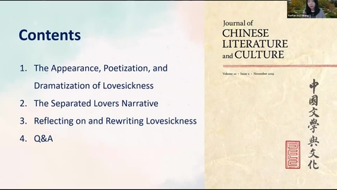Thumbnail for CEAPS Brown Bag:  Ziyun Liu (Minzu University of China) and Yuefan Wang (EALC, UIUC) “Unquiet Qing: The Course of Lovesickness in the Modernization of Chinese Literature”