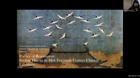 Thumbnail for CEAPS Brown Bag | Eliot Chen, &quot;Poetics of Resentment: Feeling History in Mid-Twentieth-Century Chinese Literature&quot;