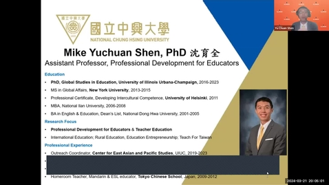 Thumbnail for entry Returning Home: Global Careers Series with Dr. Mike Yuchuan Shen