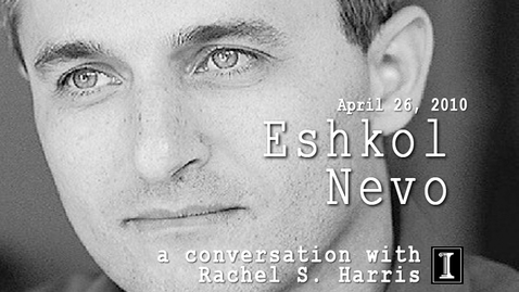 Thumbnail for Eshkol Nevo: A Conversation with Rachel S. Harris
