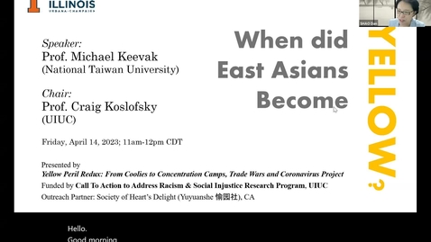 Thumbnail for entry When Did East Asians Become Yellow?