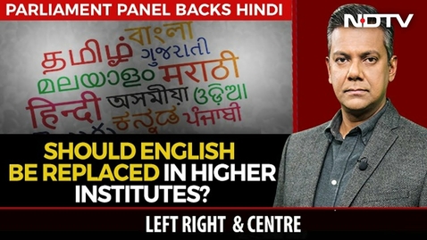 Thumbnail for India's Language Wars: Should English Be Replaced In Higher Learning Institutes?
