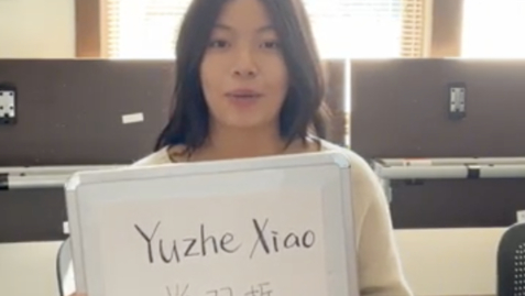 Thumbnail for Yuzhe Xiao | China