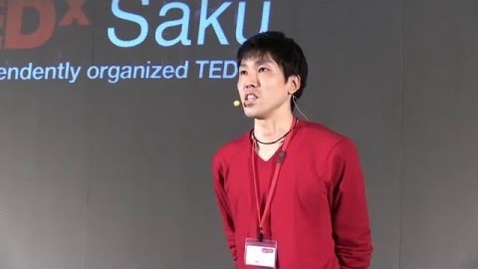 Thumbnail for Dream Support Meeting for children (夢応援面談のススメ) | Yu Kosuda | TEDxSaku