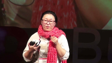 Thumbnail for entry Hyejin Kwon's 90-sec speech @TEDxBusan 2014