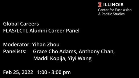 Thumbnail for Global Careers | FLAS/LCTL Alumni Career Panel
