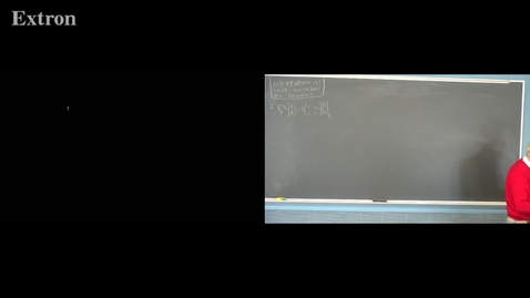 Thumbnail for ECE 493 B13/B14 Fall 2021