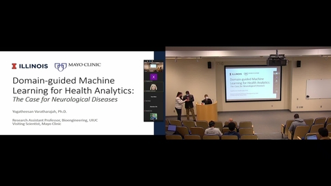 Thumbnail for 2021 CSL PhD Thesis Award Edited
