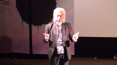 Thumbnail for entry 상상을 뛰어넘는 것이 마술입니다 (Magic is out of your imagination): Yuji Yasuda at TEDxBusan