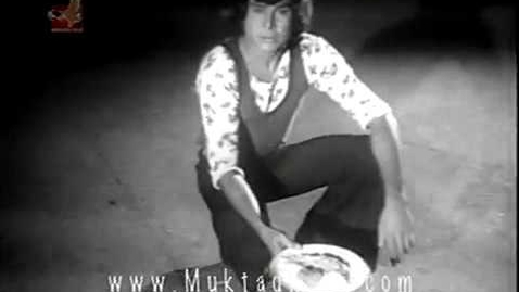 Thumbnail for Ek Mutho Vath-1976