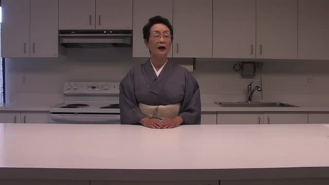 Thumbnail for Wagashi Lecture: Ingredients