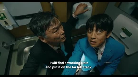 Thumbnail for Train_to_Busan_speech_comprehension.mp4