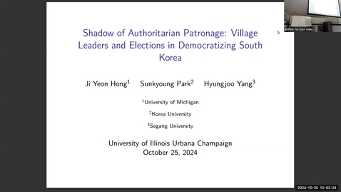 Thumbnail for CEAPS Speaker/Political Science Politics Workshop | "Shadow of Authoritarian Patronage: Village Leaders &amp; Elections in Democratizing South Korea" | Ji Yeon (Jean) Hong (10/25/24)