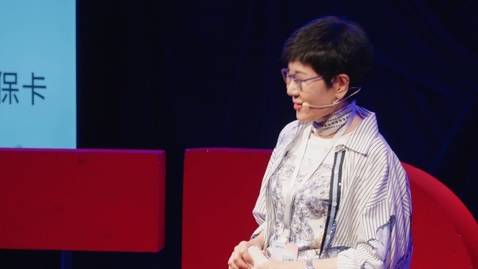 Thumbnail for 如何健康促進，養出真實的力量？How to Make Life Better in &quot;Facilitating&quot; Way | 月卿 GRACE 陳 CHEN | TEDxXinyi