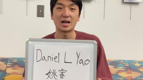 Thumbnail for Daniel Yao | USA