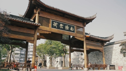 Thumbnail for The city of Ningbo