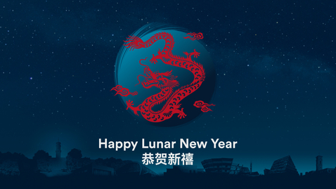 Thumbnail for entry Happy Lunar New Year from the University of Nottingham