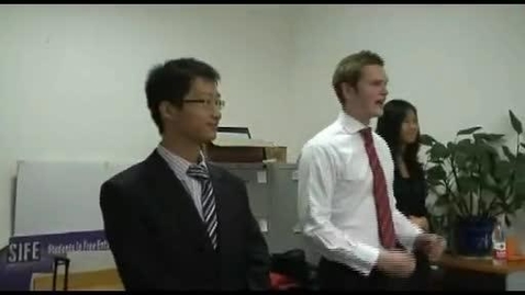 Thumbnail for Students in Free Enterprise (SIFE) - China Campus