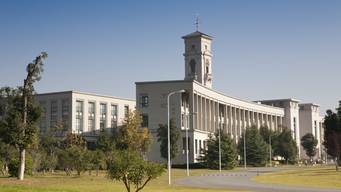 Thumbnail for Our China Campus celebrates its 10th Anniversary