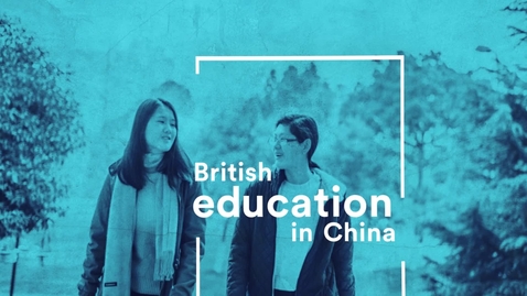 Thumbnail for Discover our world at our Ningbo Campus