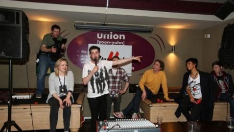Thumbnail for Fresh Meat does Comic Relief