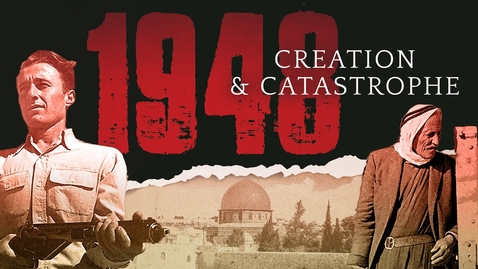 Thumbnail for entry 1948: Creation and Catastrophe - Official Trailer