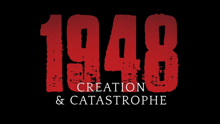 Thumbnail for channel 1948: Creation &amp; Catastrophe