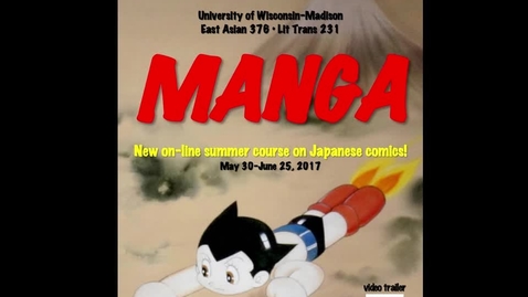 Thumbnail for EA376_LT231_Sum17_W1_Course Prelims final HI AUDIO