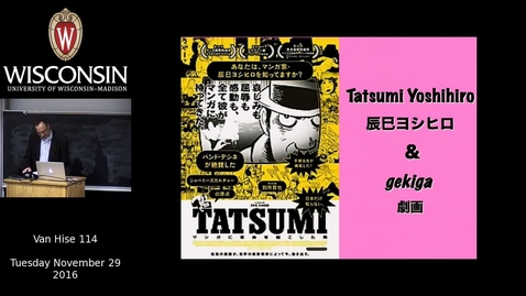 Thumbnail for Manga_13_T_Adam L. Kern- VanHise114 11.29.2016 10.59.58AM