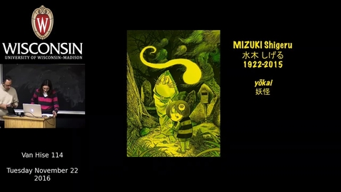 Thumbnail for Manga_12_T_Adam L. Kern- VanHise114 11.22.2016 11.08.29AM