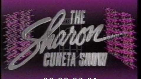 Thumbnail for entry The Sharon Cuneta Show. [1995-06] | 2 of 2 | 95156ent-2-arch