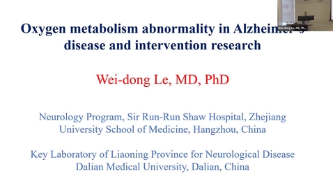 Thumbnail for CND Special Seminar: Weidong Le, MD, PhD | March 31, 2026