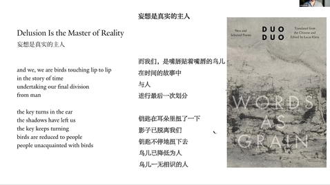 Thumbnail for Dunes Literary Series, Translation Night 2025, Klein and Wellman