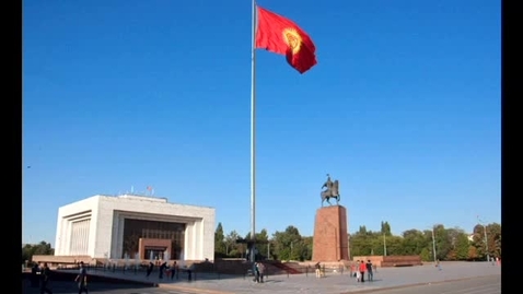 Thumbnail for 6-бөлүм - 1-сабак