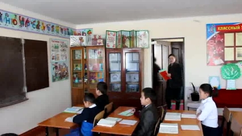 Thumbnail for 3-бөлүм - 3-сабак