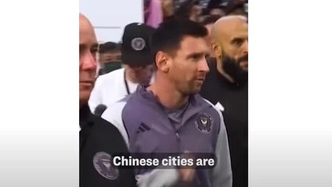 Thumbnail for Ch5_China Cancels 2 Intermiami futbol matches_021324