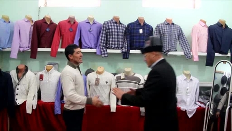 Thumbnail for 7-бөлүм - 2-сабак