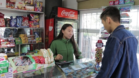 Thumbnail for Chapter 5, Lesson 3, Exercise 8А