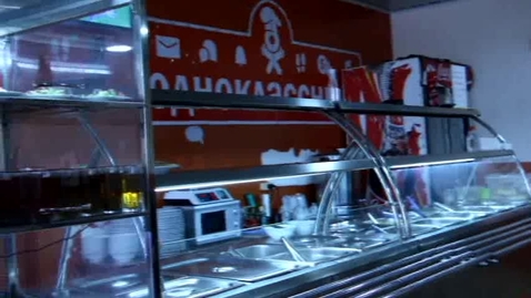 Thumbnail for 7-бөлүм - 3-сабак