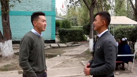 Thumbnail for 1-бөлүм - 1-сабак