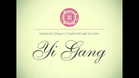 Thumbnail for entry Top Chinese finance official delivers lecture at IUPUI, receives honorary degree